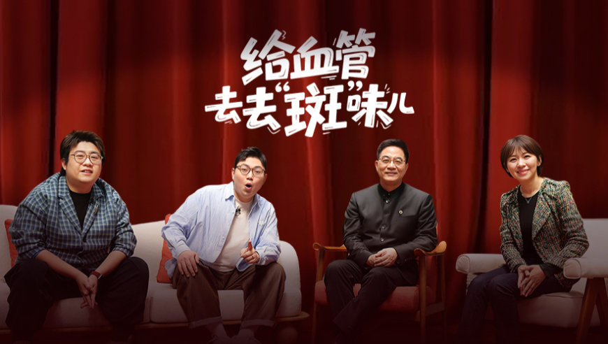 2025今晚澳门必中一肖一码,地震造成翡翠价格上涨？多方回应,详细释义解释落实_AndroidV15.28